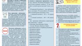 Зачем нужна пенсия: социальные и экономические аспекты в Орби