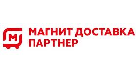 Заработок курьера Самоката в Балашихе в Орби