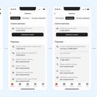 Что будет за продажу карты Альфа-Банка