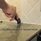 Что использовать вместо плинтуса