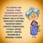 Что пожелать коллеге при выходе на пенсию
