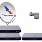 Детский триколор: что входит в комплект