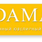 Где найти промокоды для Ашана