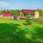 Как купить земельный участок через МФЦ