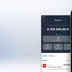 Как настроить Android-устройство для работы с МТС