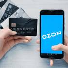 Как оплатить заказ на Ozon