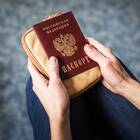 Как поменять паспорт в 20 лет