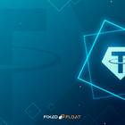 Как проверить транзакции USDT