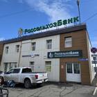 Как разблокировать карту РСХБ