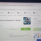 Как стать продавцом на GGSel: подробное руководство
