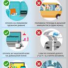 Как законно расходовать деньги ООО