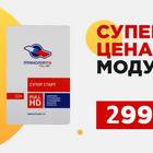 Почему на Триколор нет каналов КХЛ