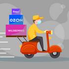 Почему выбирают Ozon а не Wildberries
