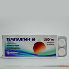 Темпалгин: инструкция по применению