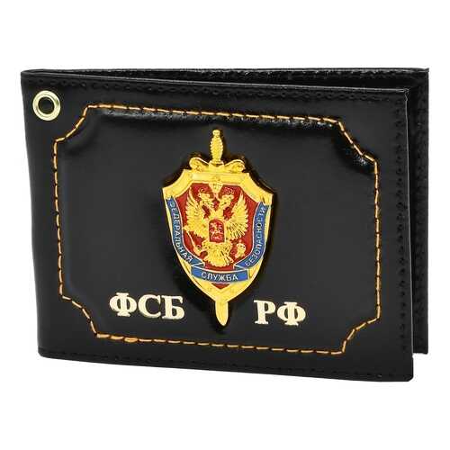Обложка для удостоверения ФСБ Mashinokom ODD100 черная в Орби