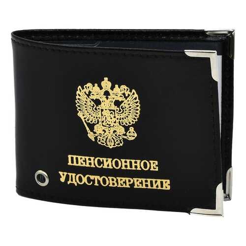 Обложка для удостоверения с экраном Пенсионное удостоверение Mashinokom ODD400 черная в Орби