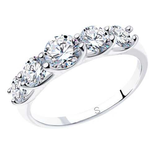 Кольцо женское SOKOLOV из серебра со Swarovski Zirconia 89010041 р.17.5 в Орби