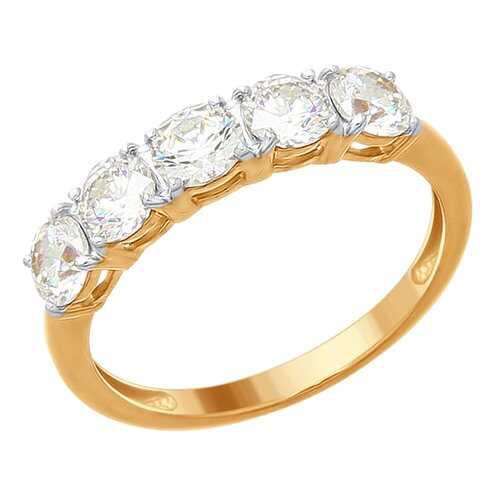 Кольцо женское SOKOLOV из серебра со Swarovski Zirconia 89010076 р.17 в Орби