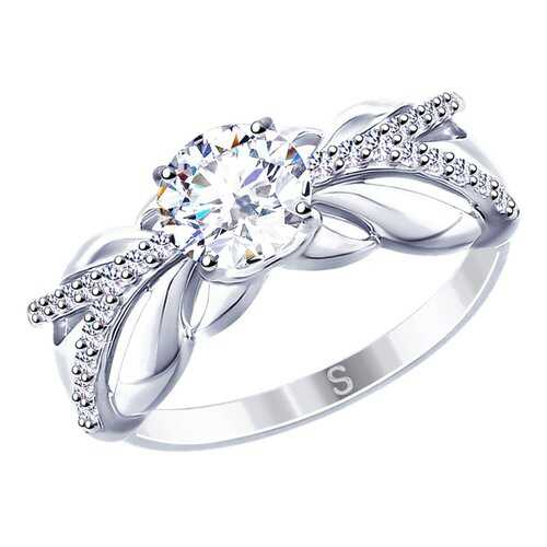 Кольцо женское SOKOLOV из серебра со Swarovski Zirconia 89010110 р.18.5 в Орби