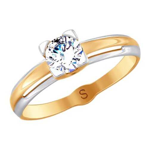 Кольцо женское SOKOLOV из золота со Swarovski Zirconia 81010395 р.17 в Орби