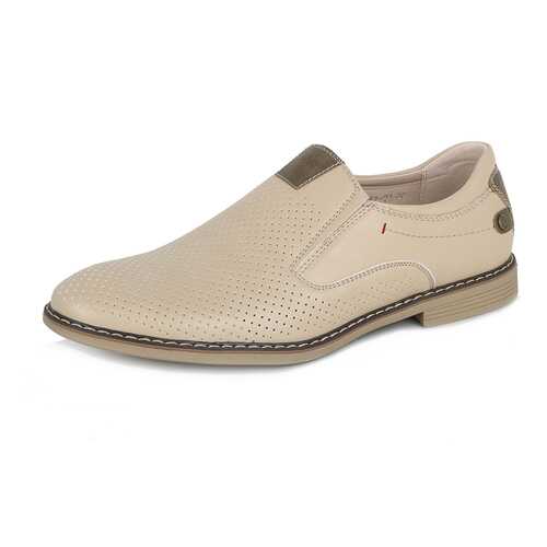 Туфли мужские T.Taccardi M1-002-5A-21 бежевые 40 RU в Орби