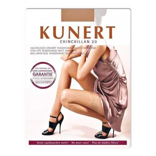 Чулки женские Kunert 1180 черные 41-42 в Орби