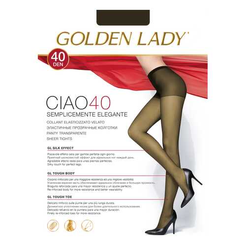 Колготки Golden Lady CIAO 40, moro gld, 2/S в Орби