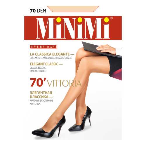 Колготки MiNiMi VITTORIA 70, caramello min, 2/S в Орби