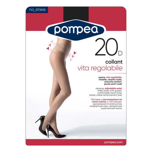 Колготки женские Pompea VITA REG tabacco 3 в Орби